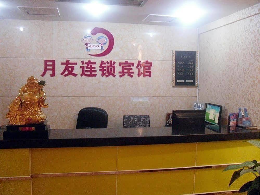 Chongqing Tianshun Hotel Екстер'єр фото